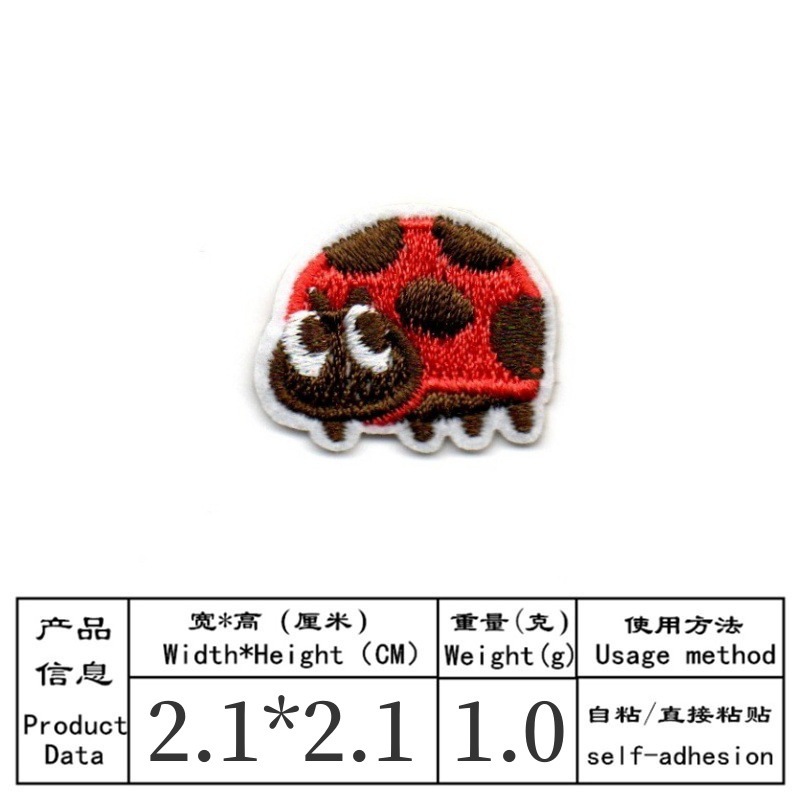 50 ピース/ロットアニメ刺繍パッチてんとう虫ウサギカブトム - Embroidery Lady Bug のレビューと価格