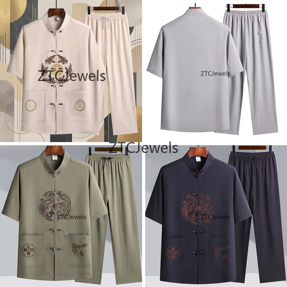 伝統的な中国のカンフースーツ男性詠春拳太極拳コスプレ衣装快適 - Embroidery Cotton Shirt のレビューと価格